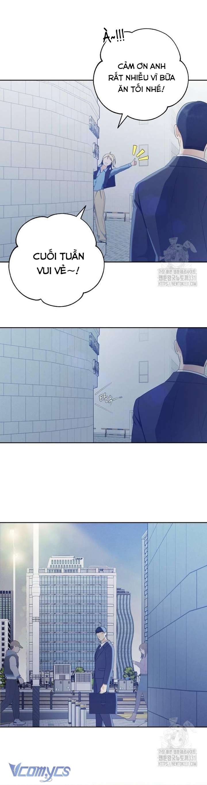 [18+] Cậu Ổn Đến Mức Nào Chap 23 - Trang 2