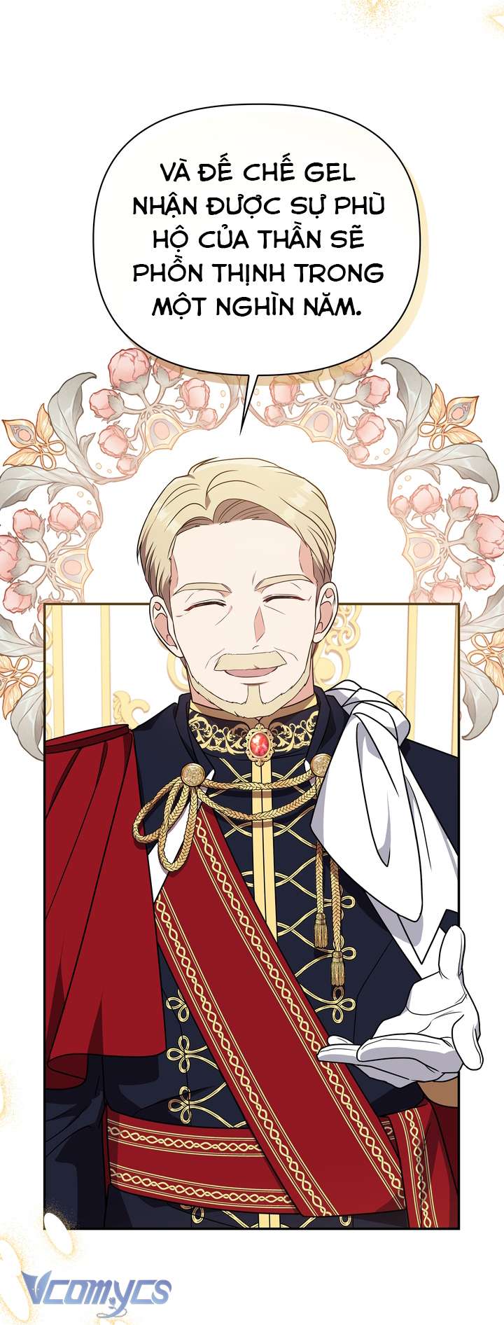 Công Nương Su Chapter 71 - Trang 4