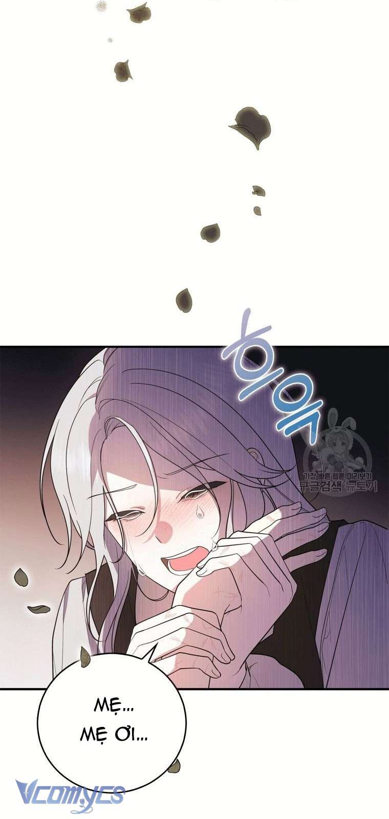 Kế Hoạch Trả Thù Chap 1 - Trang 2