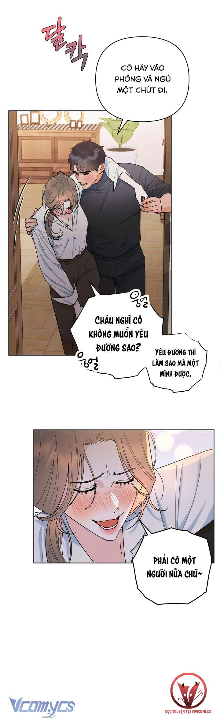 [18+] Viên Cảnh Sát Mà Tôi Ham Muốn Chapter 2 - Trang 3