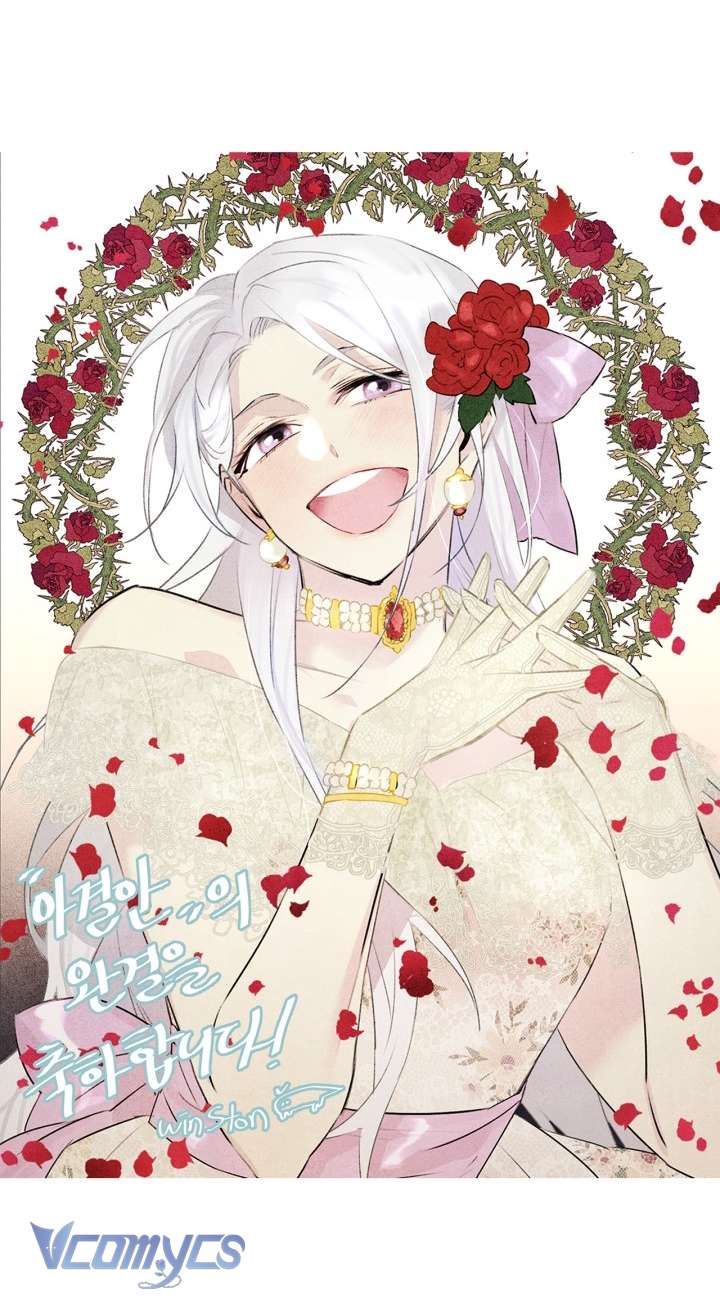 Cha À, Con Không Muốn Kết Hôn Đâu Chap 123 - Trang 2