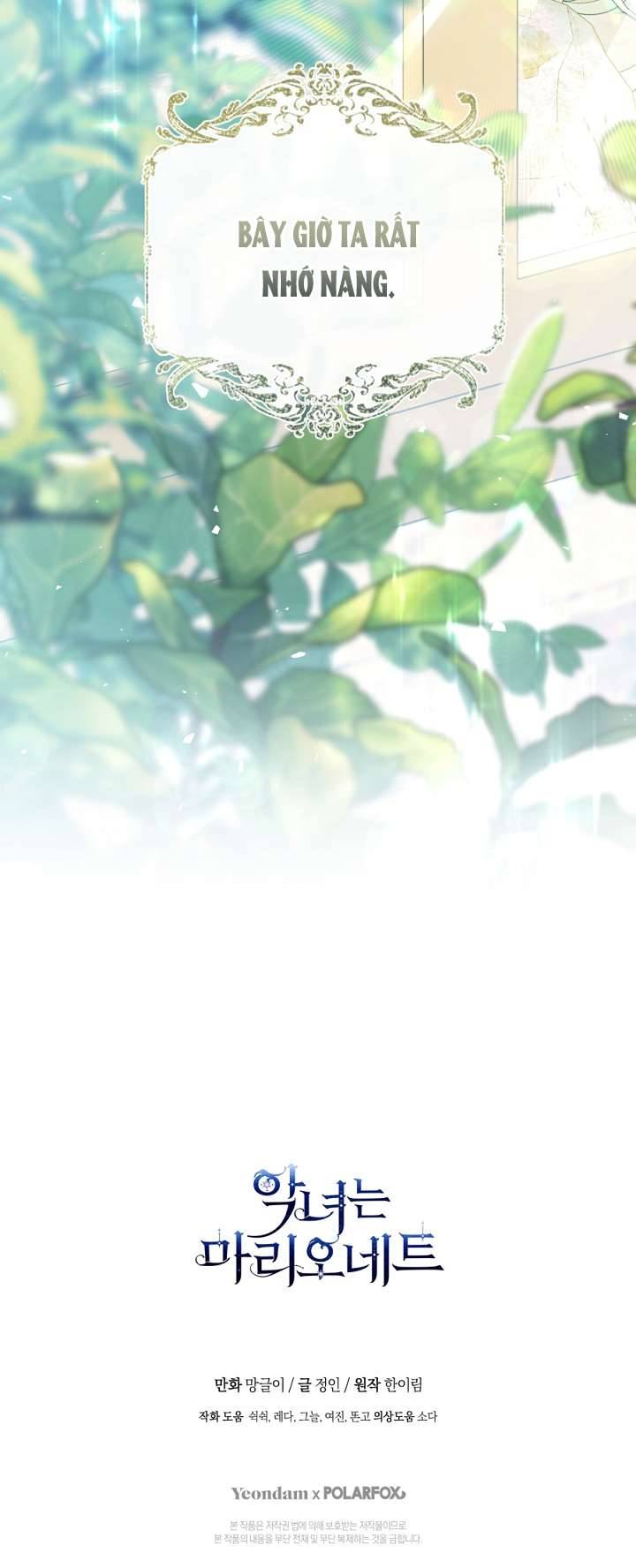 Ác Nữ Chỉ Là Một Con Rối Chap 59 - Trang 2