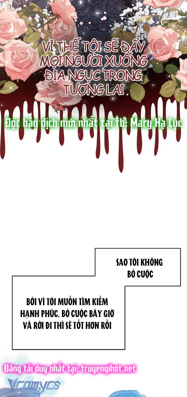 Bệ Hạ Xin Đừng Giết Tôi!!! Chap 65 - Trang 3