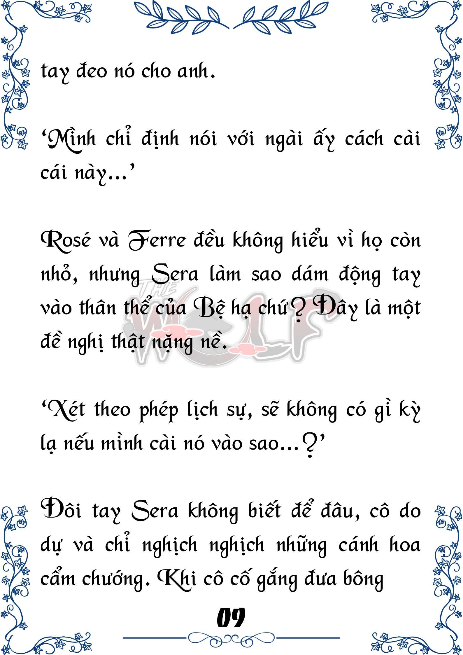 Tôi Trở Thành Gia Sư Của Cặp Song Sinh Hoàng Gia Chap 53 - Trang 2