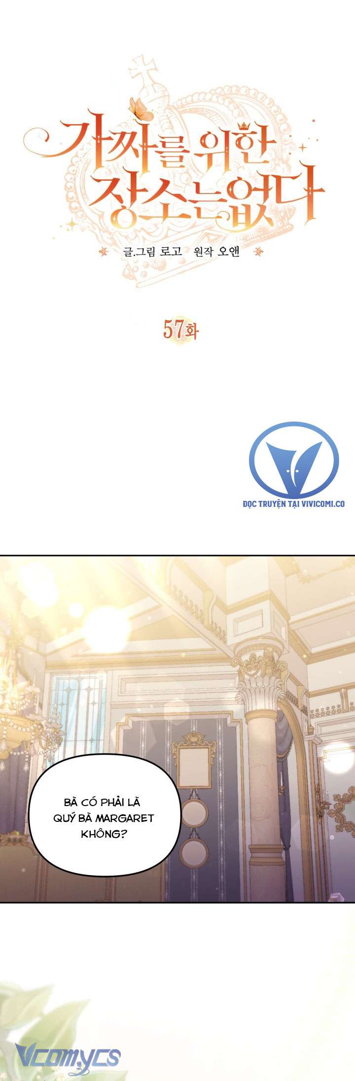 Không Có Chỗ Cho Kẻ Giả Mạo Chap 57 - Trang 2