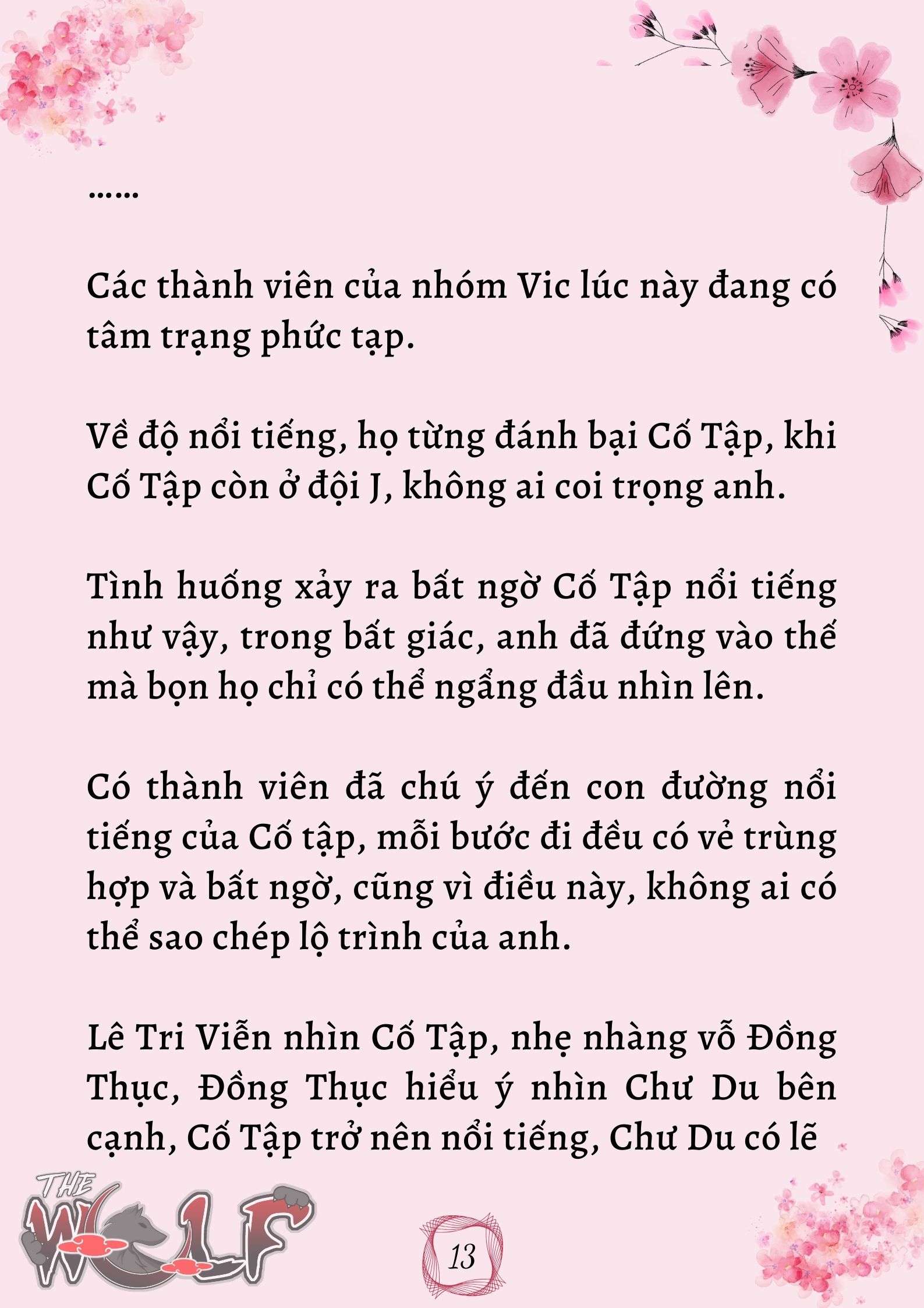 Xuyên Không Vào Nhóm Nhạc Nam 200 Người Chap 42 - Trang 2