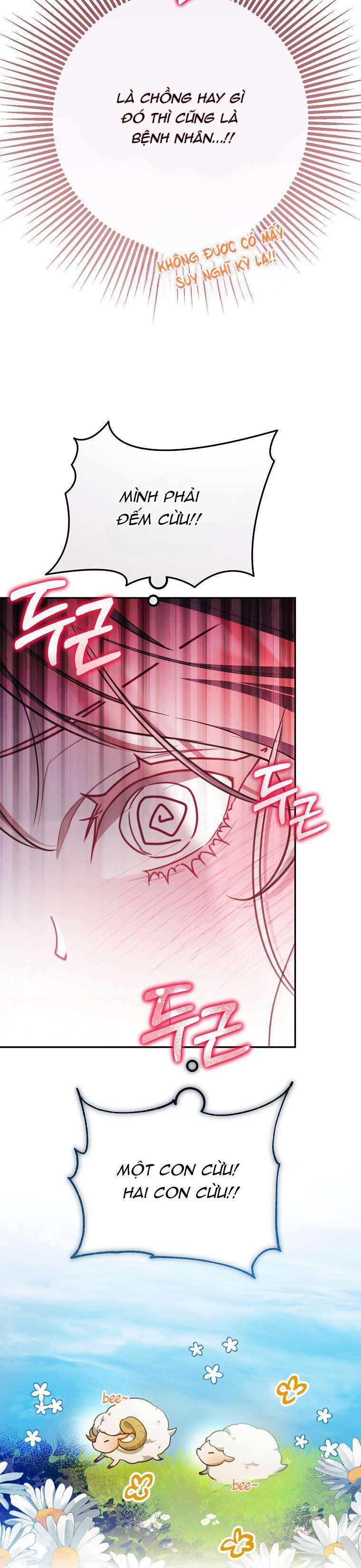 Khi Trái Tim Dẫn Lối Đôi Ta Chapter 16 - Trang 4