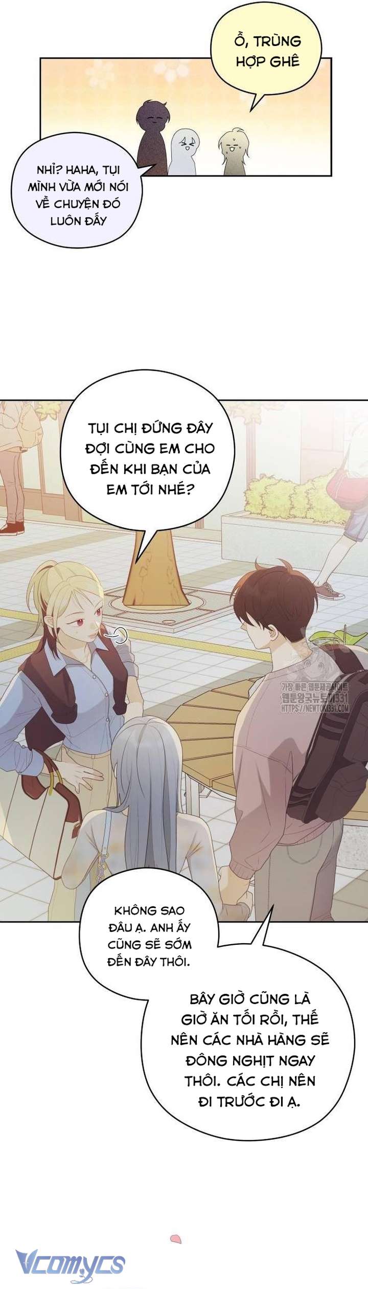 [18+] Cậu Ổn Đến Mức Nào Chap 22 - Trang 2