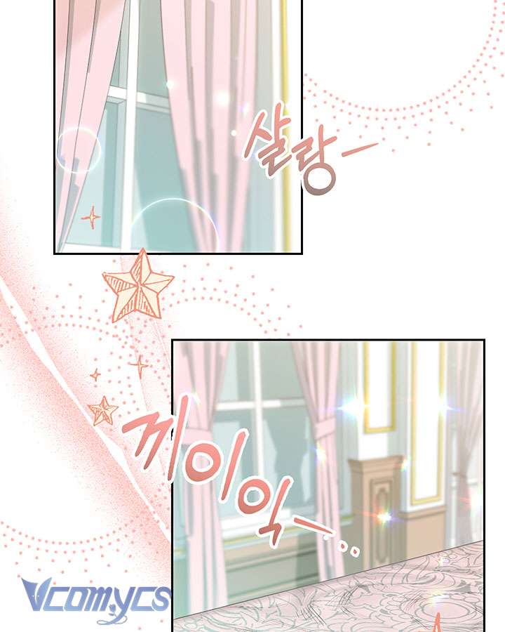 Tôi Đã Nuôi Dạy Em Gái Mình Một Cách Hoàn Hảo Chapter 5 - Trang 4