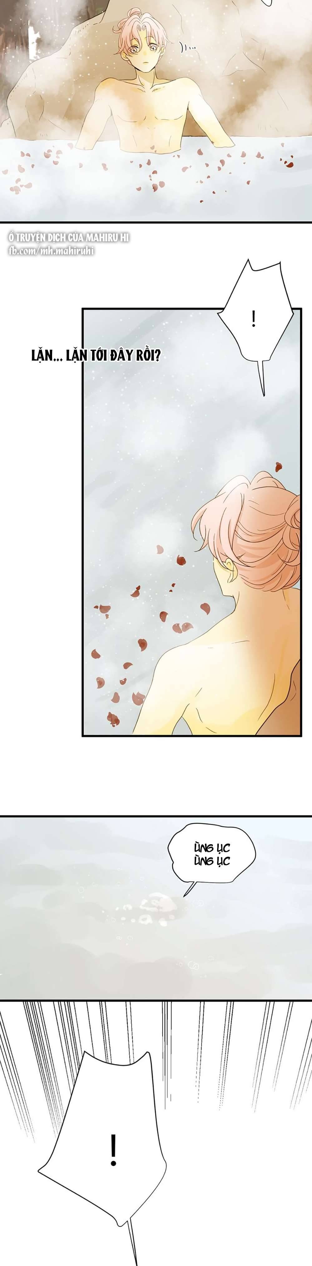 Thất Đại Kỳ Tích - Nước Mắt Bạo Quân Chap 47 - Trang 2