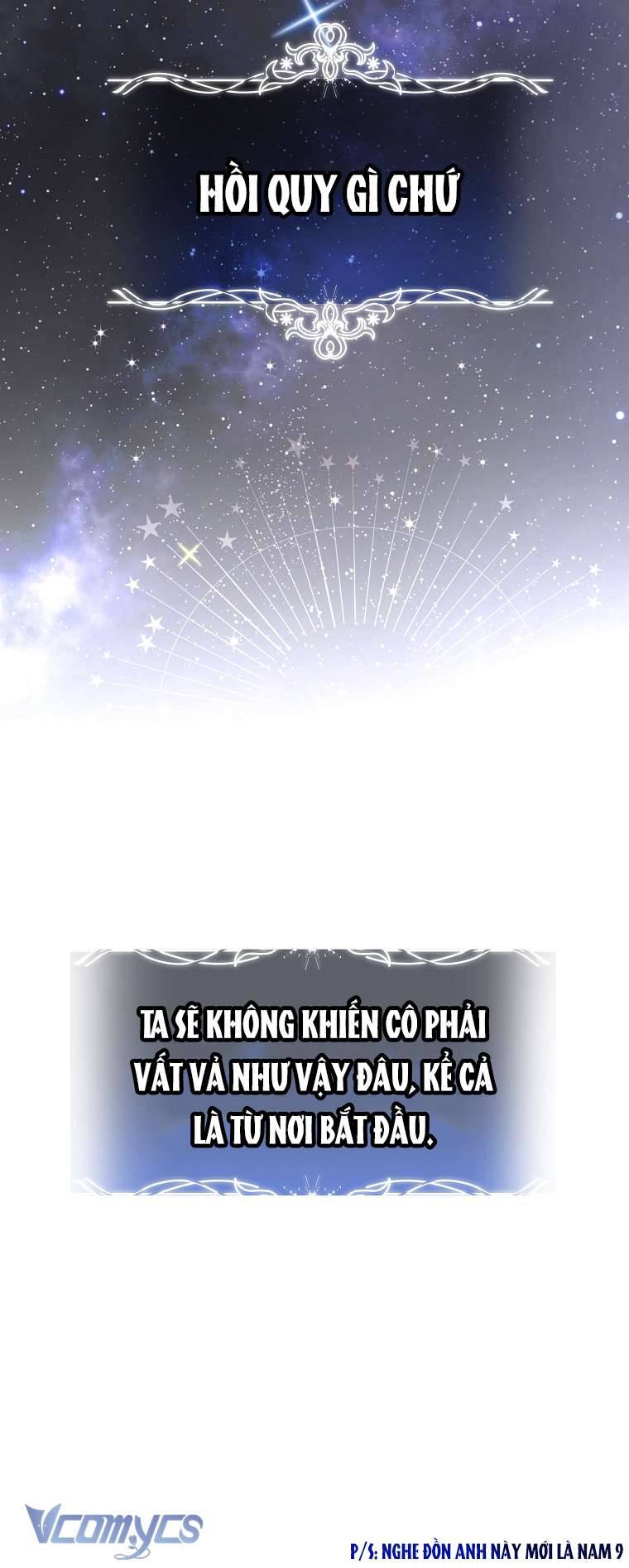 Hướng Dẫn Sinh Tồn Dành Cho Người Xếp Hạng Chap 6 - Trang 2