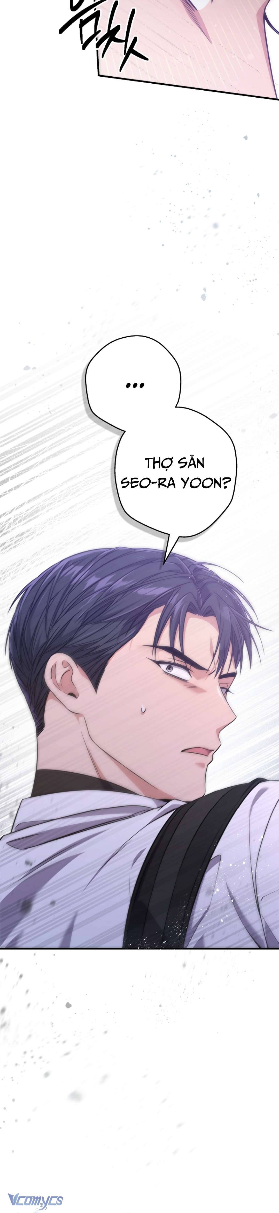 Nhật Ký Từ Chức Cấp S Của Thợ Săn Công Chức Chapter 5 - Trang 4