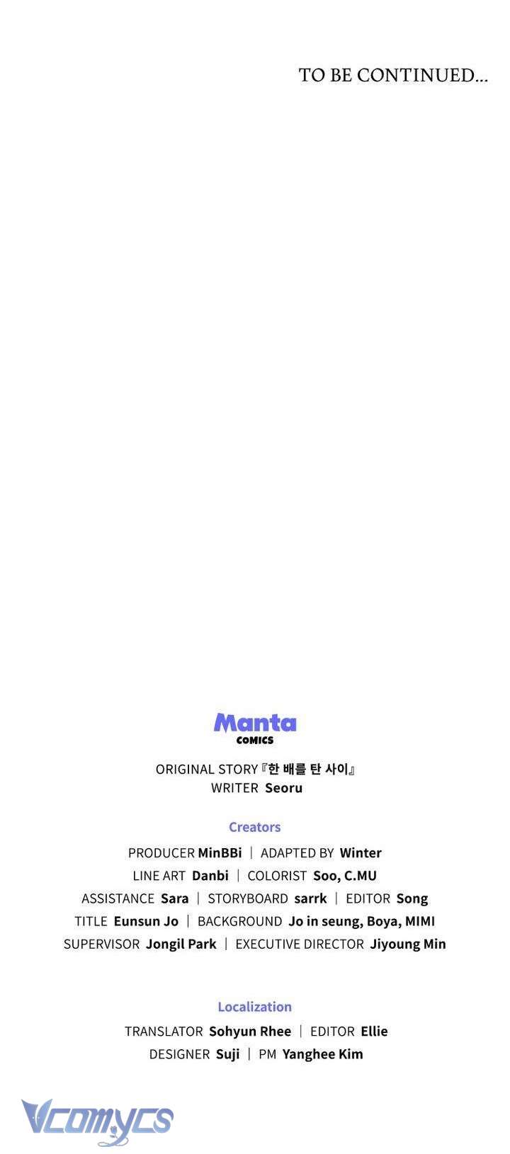 Hôn Nhân Giả Dối Chap 11 - Trang 3