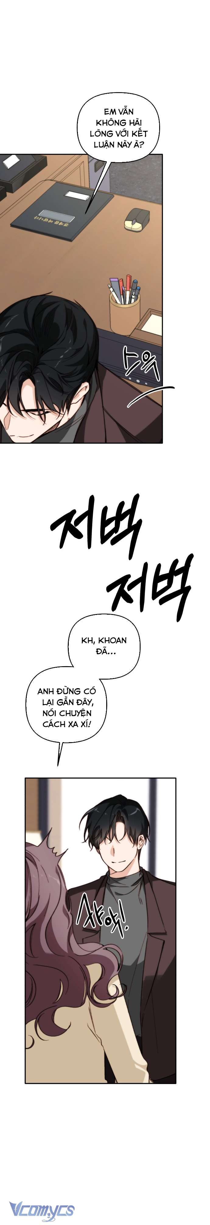 Ly Hôn Thì Dễ, Yêu Đương Mới Khó Chapter 38 - Trang 4