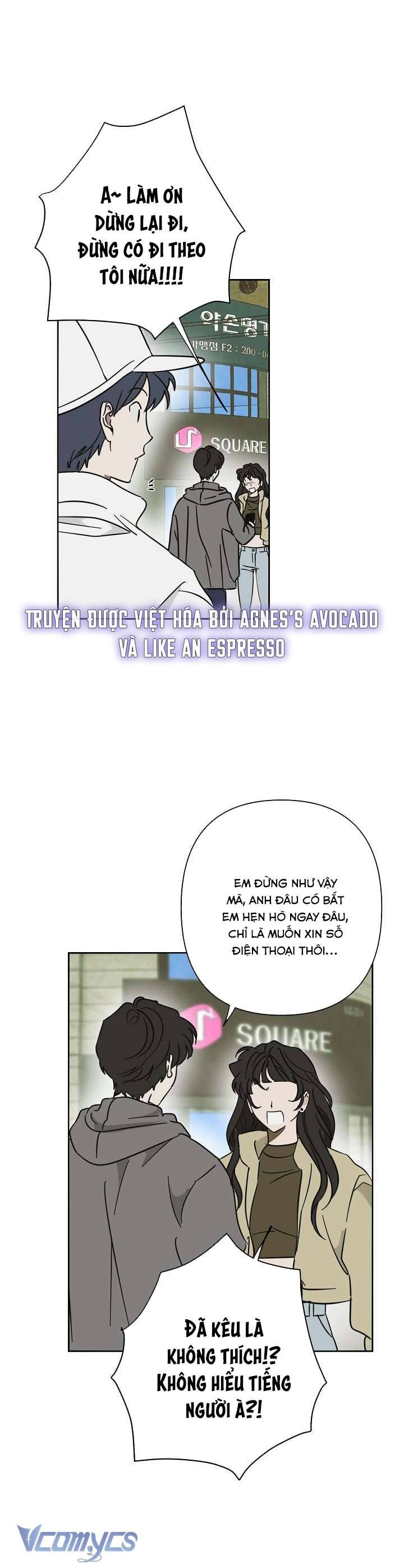 Tiền Bối, Đừng Nóng! Chap 17 - Trang 2