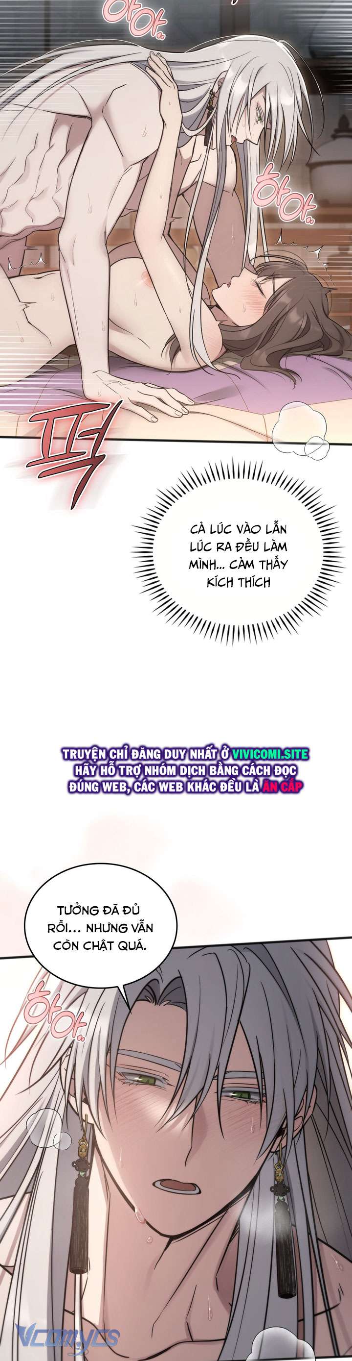 [18+] Đảo Vô Ảnh Chapter 9 - Trang 3