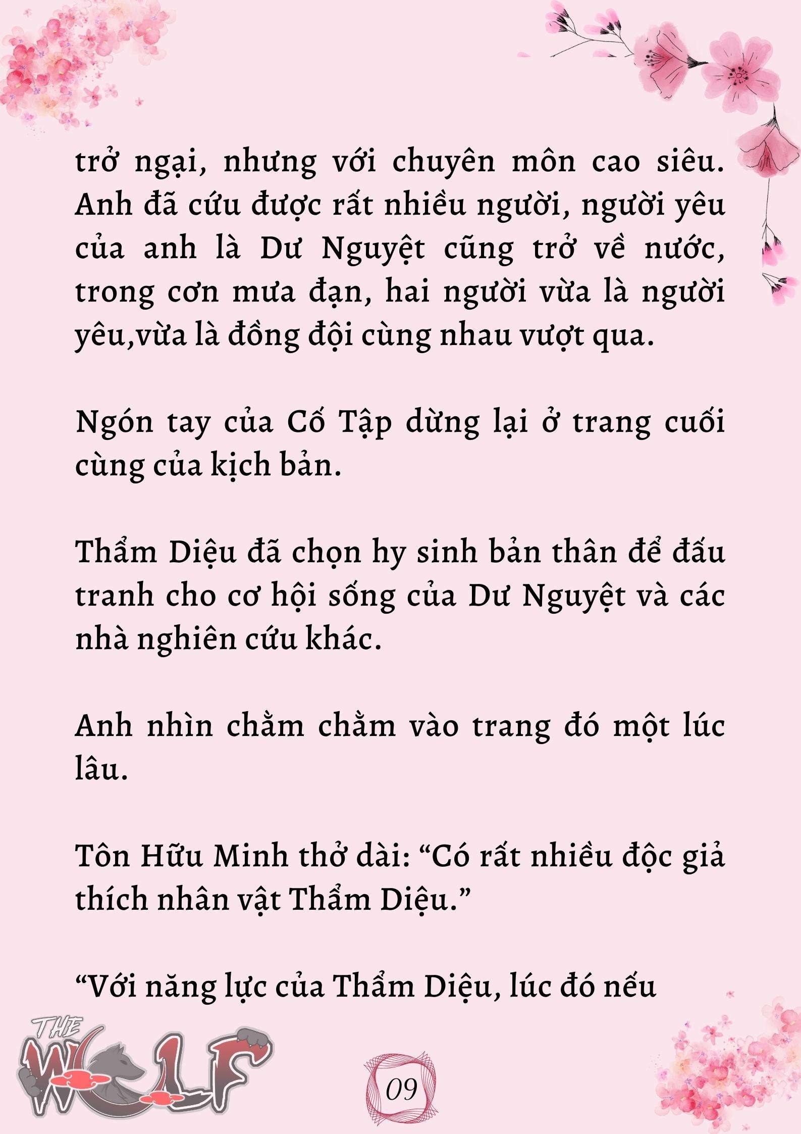 Xuyên Không Vào Nhóm Nhạc Nam 200 Người Chap 21 - Trang 2