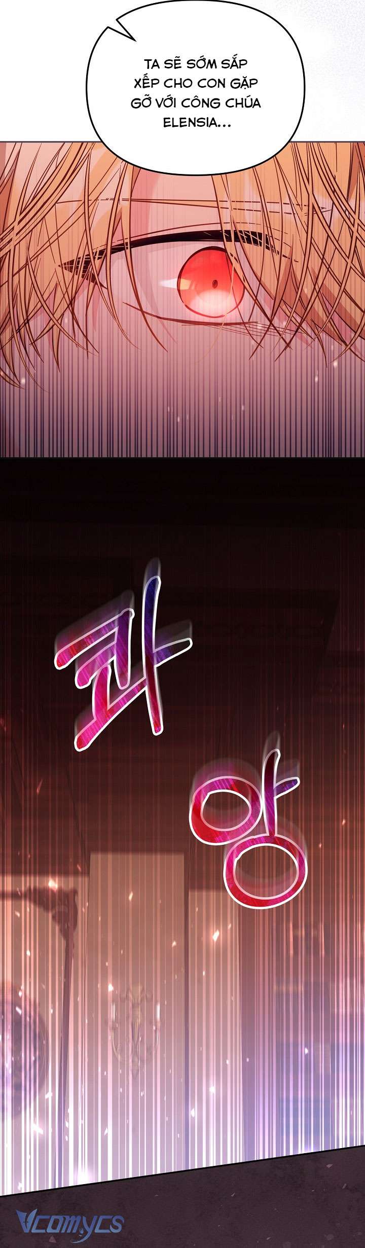 Không Có Chỗ Cho Kẻ Giả Mạo Chap 46 - Trang 2