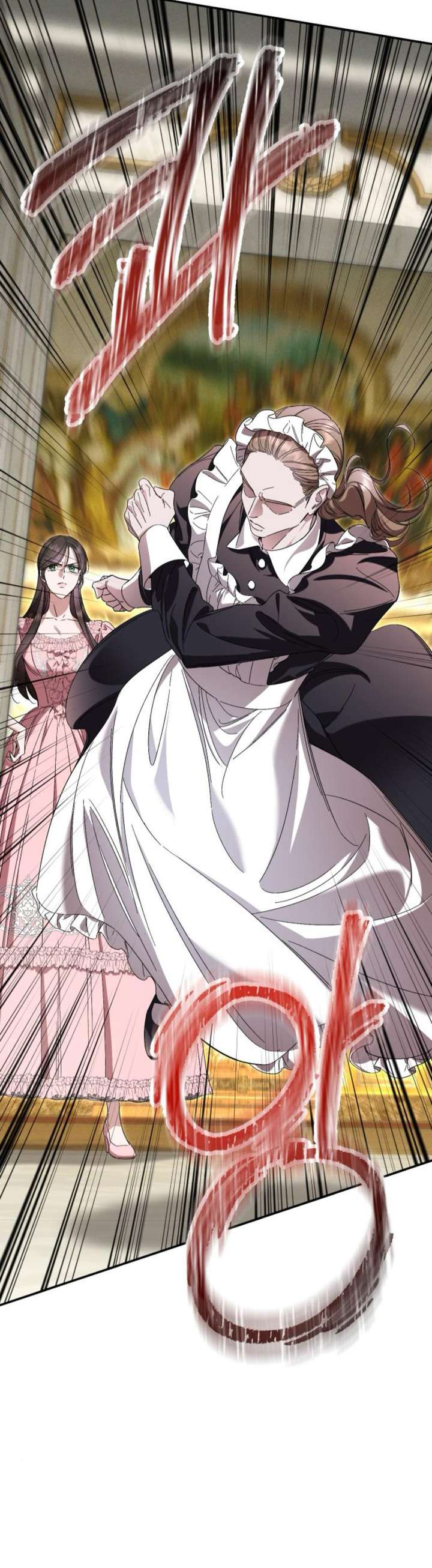 Đánh Cắp Vương Hậu Đã Quay Ngược Thời Gian Chap 8 - Trang 3