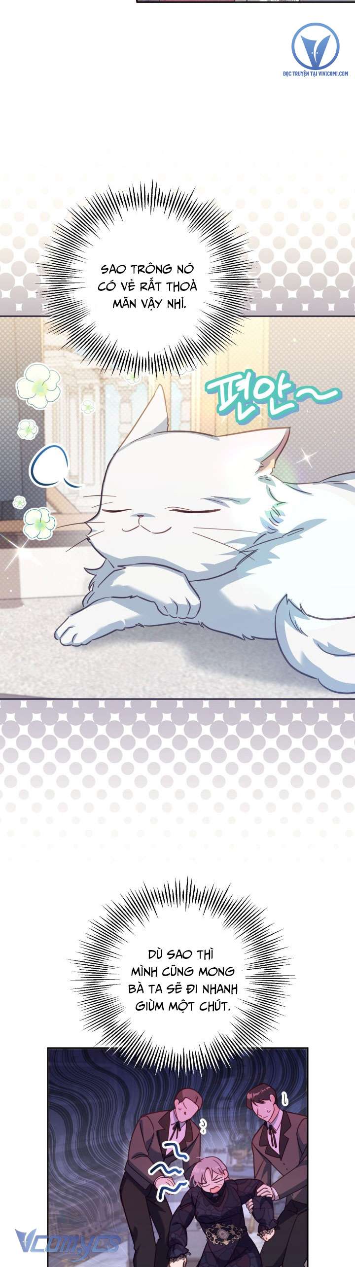 Không Có Chỗ Cho Kẻ Giả Mạo Chap 33 - Trang 2