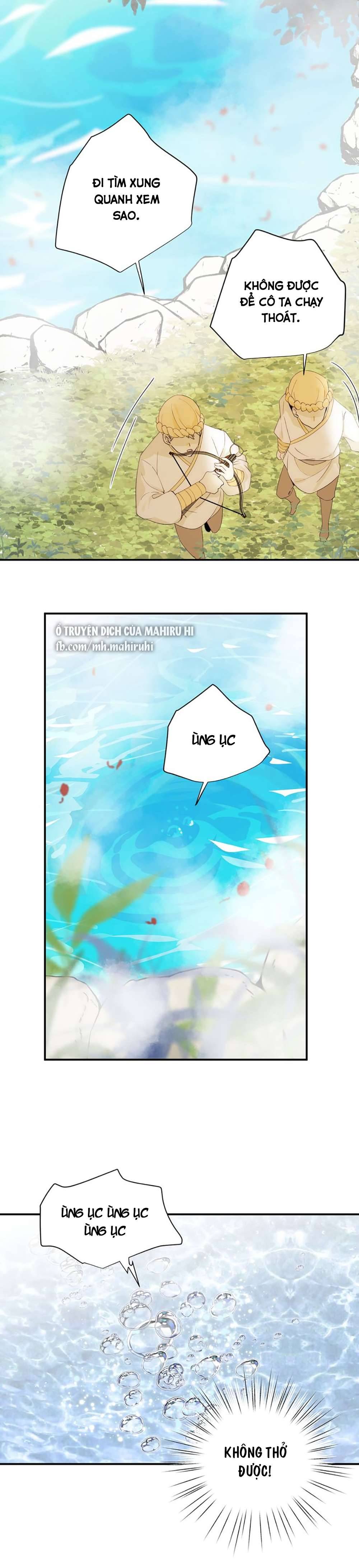 Thất Đại Kỳ Tích - Nước Mắt Bạo Quân Chap 48 - Trang 2