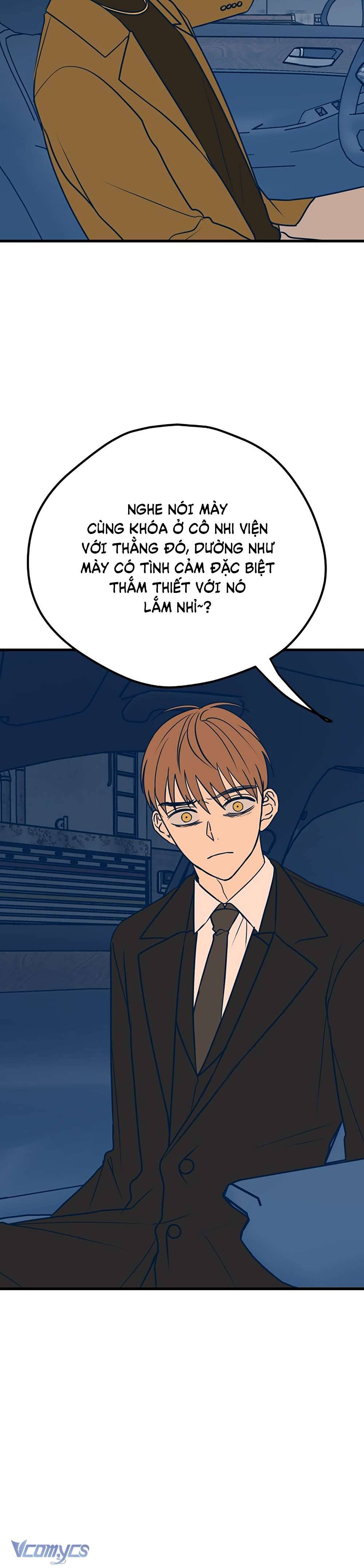 Kẻ Rác Rưởi Không Đáng Được Yêu Chapter 16 - Trang 4