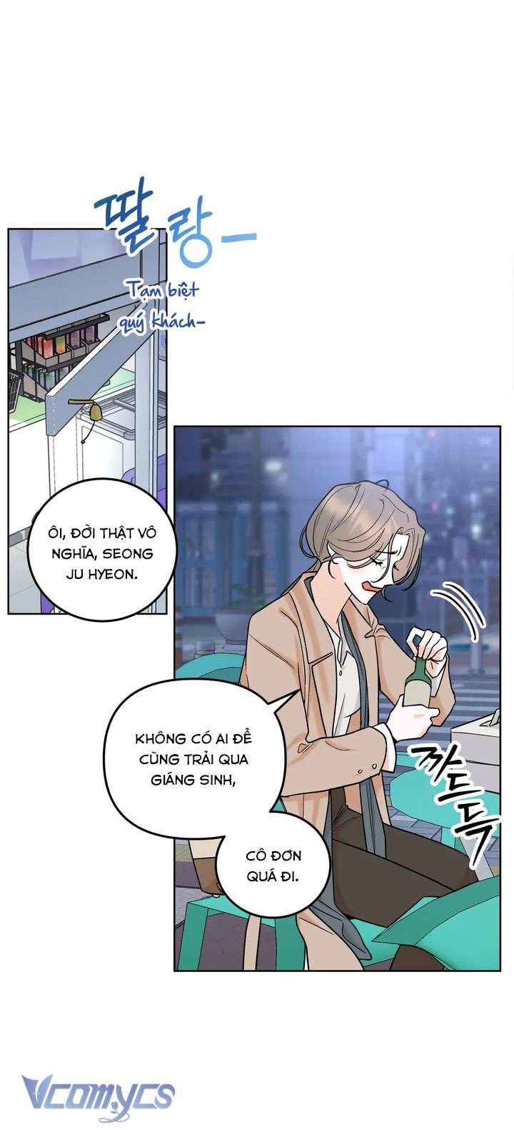 [18+] Viên Cảnh Sát Mà Tôi Ham Muốn Chapter 1 - Trang 3