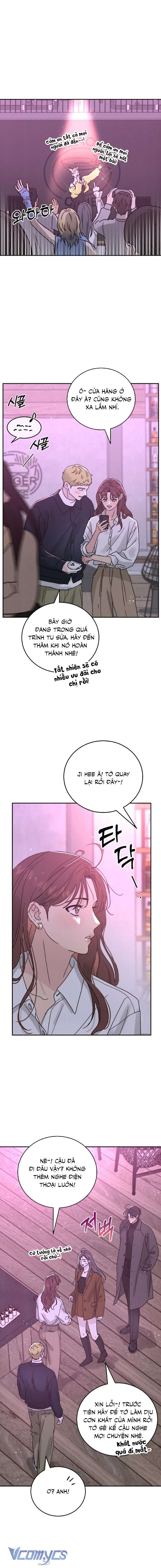 Thuyết Tình Yêu Ích Kỷ Chapter 2 - Trang 4