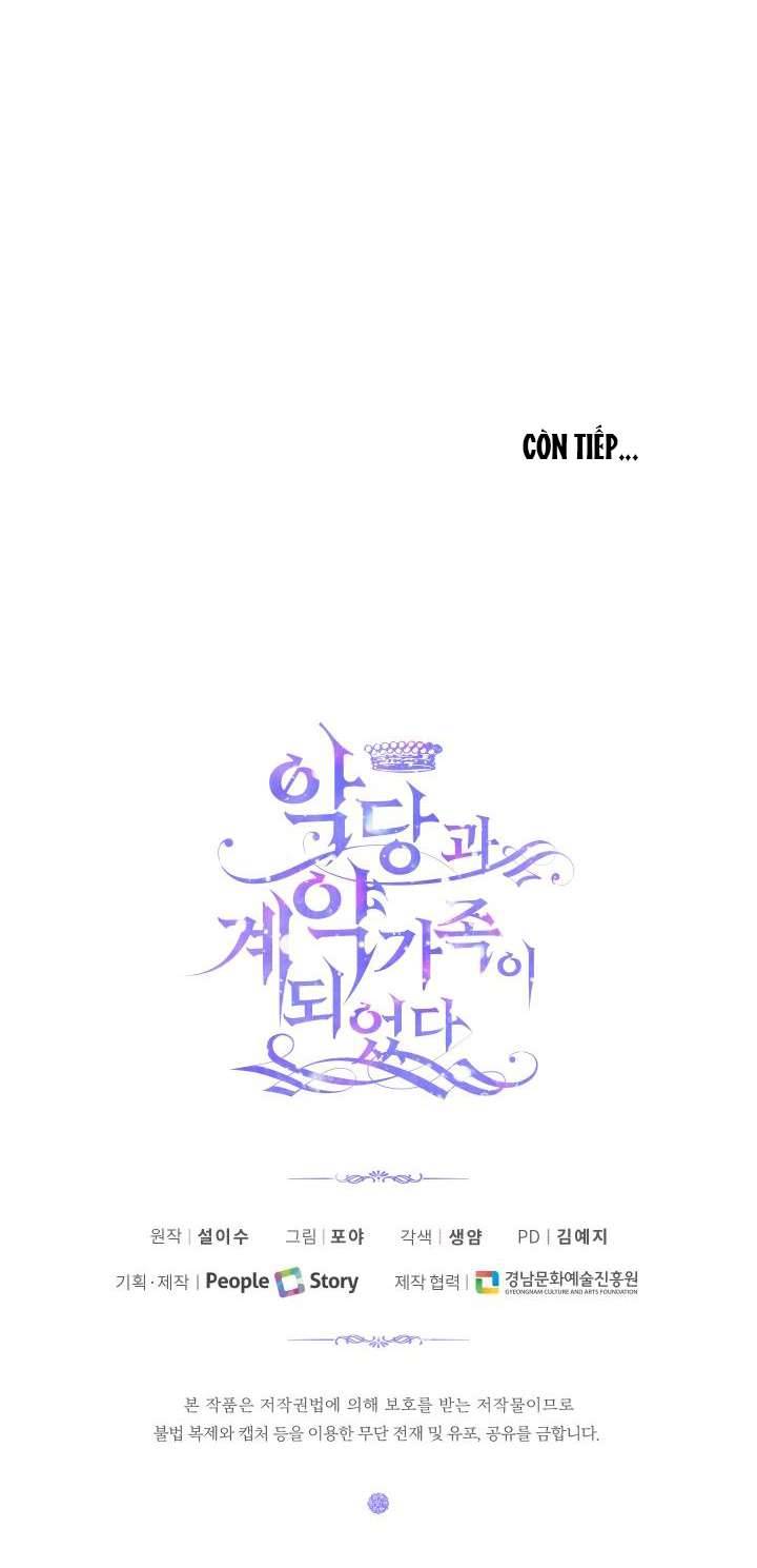 Siren: Trở Thành Gia Đình Của Nhân Vật Phản Diện Chapter 14 - Trang 3