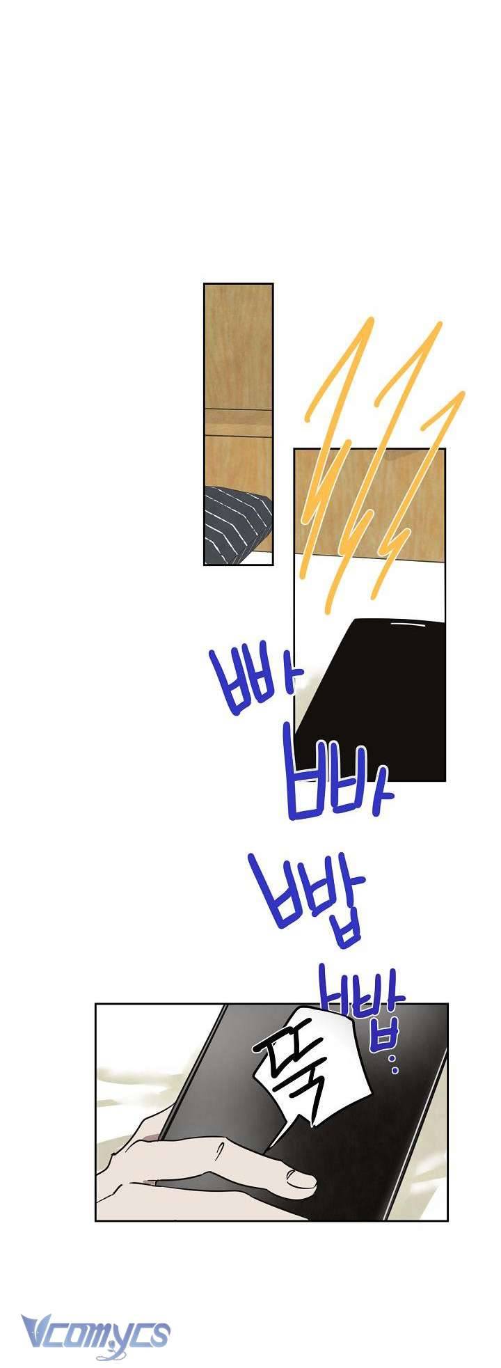 Tiền Bối, Đừng Nóng! Chap 17 - Trang 2