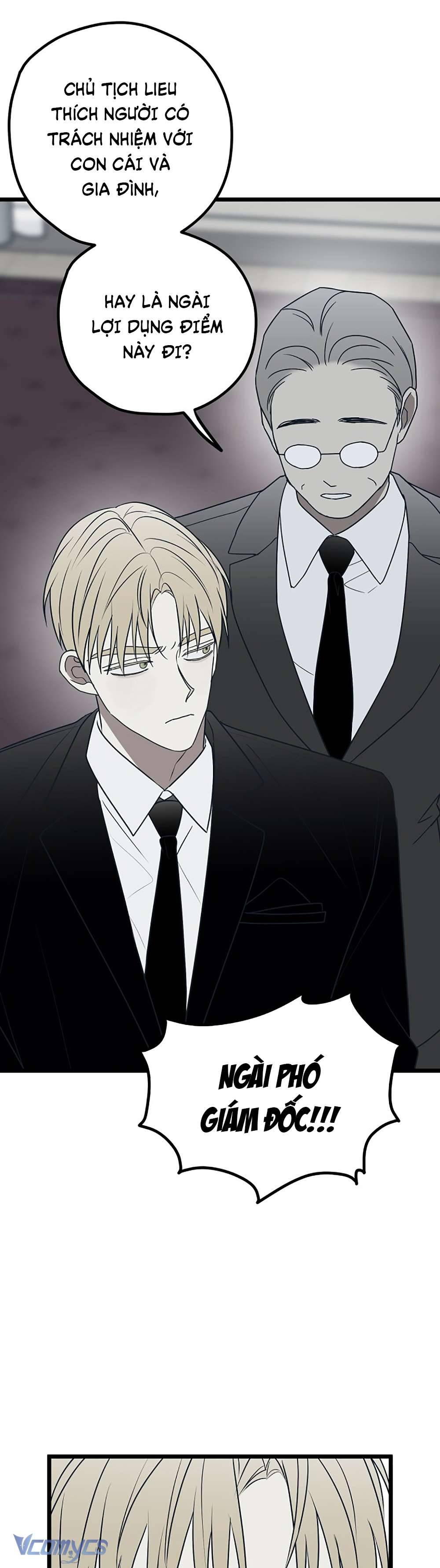 Kẻ Rác Rưởi Không Đáng Được Yêu Chapter 76 - Trang 4