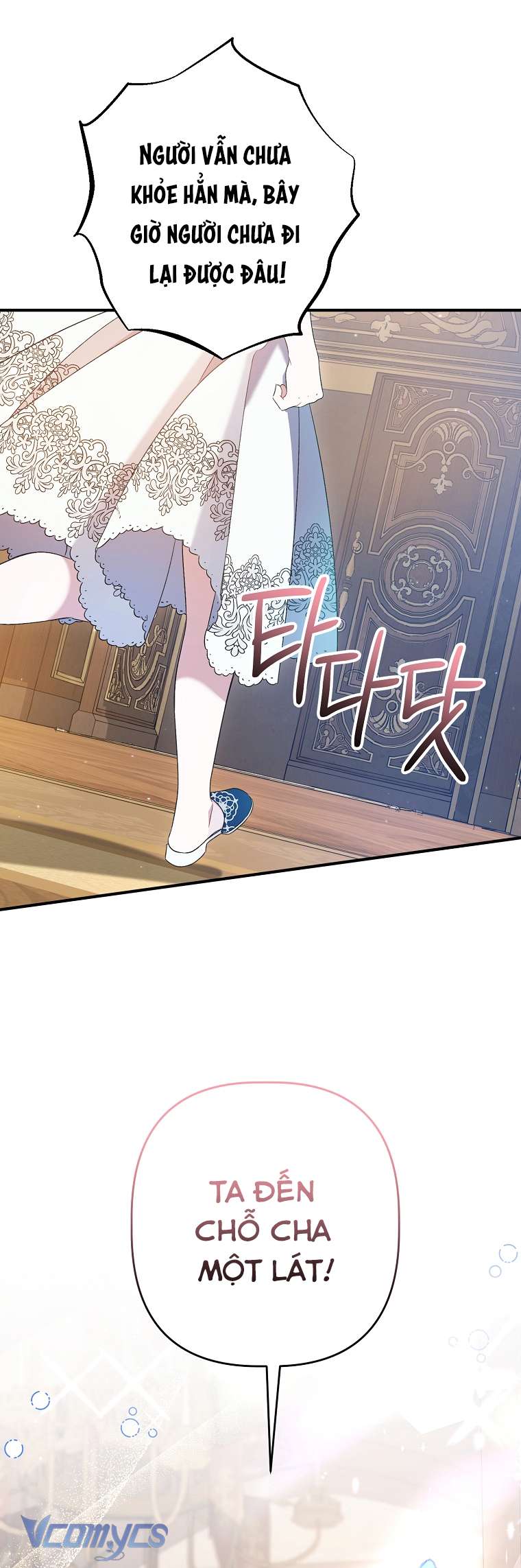 Tôi Chỉ Chăm Sóc Người Cha Ốm Yếu Của Mình Mà Thôi! Chapter 13 - Trang 3