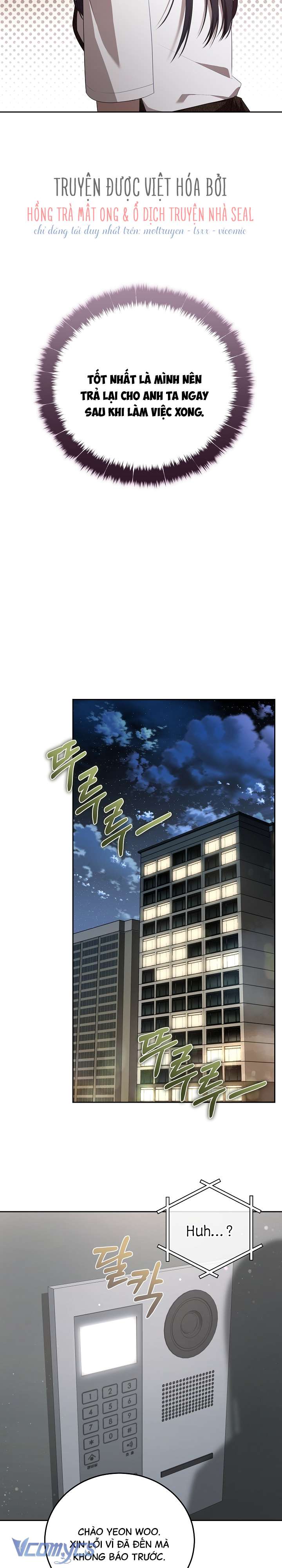 Chủ Tiệm Cafe Là Guide Cấp S Chap 7 - Trang 4