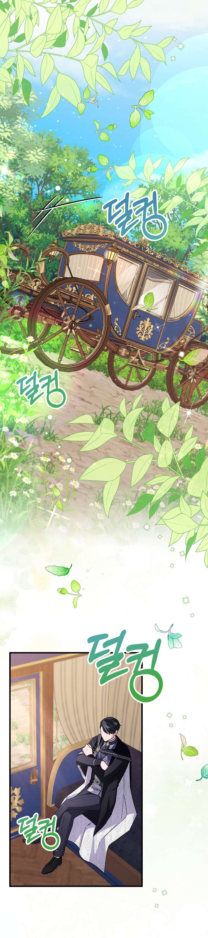 Cha Của Nam Chính Từ Chối Hủy Hôn Chapter 6 - Trang 4