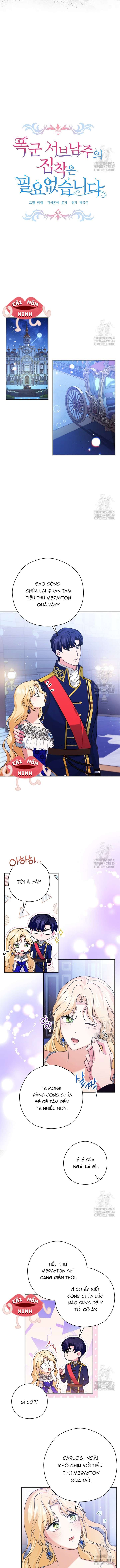 Không Cần Sự Ám Ảnh Của Bạo Chúa Chapter 12 - Trang 4
