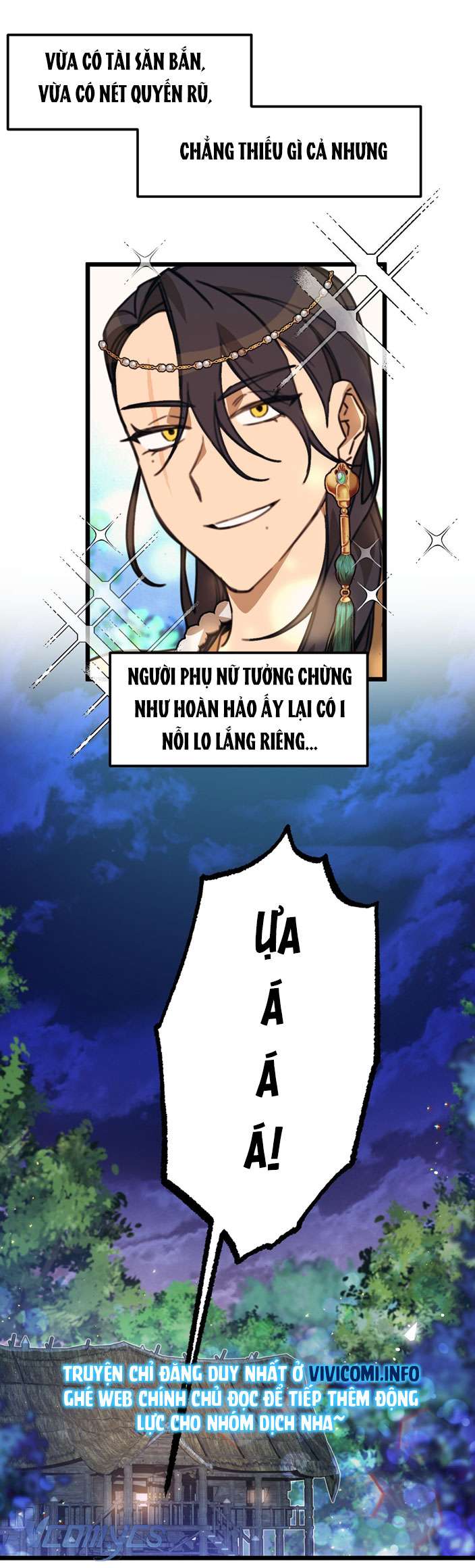 [18+] Mối Tình Đầu Của Tộc Trưởng Chap 1 - Trang 2