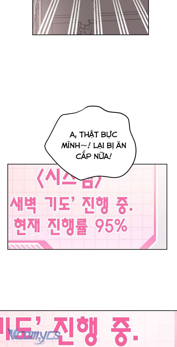 Sự Điều Trị Đặc Biệt Của Tinh Linh Chapter 8 - Trang 4