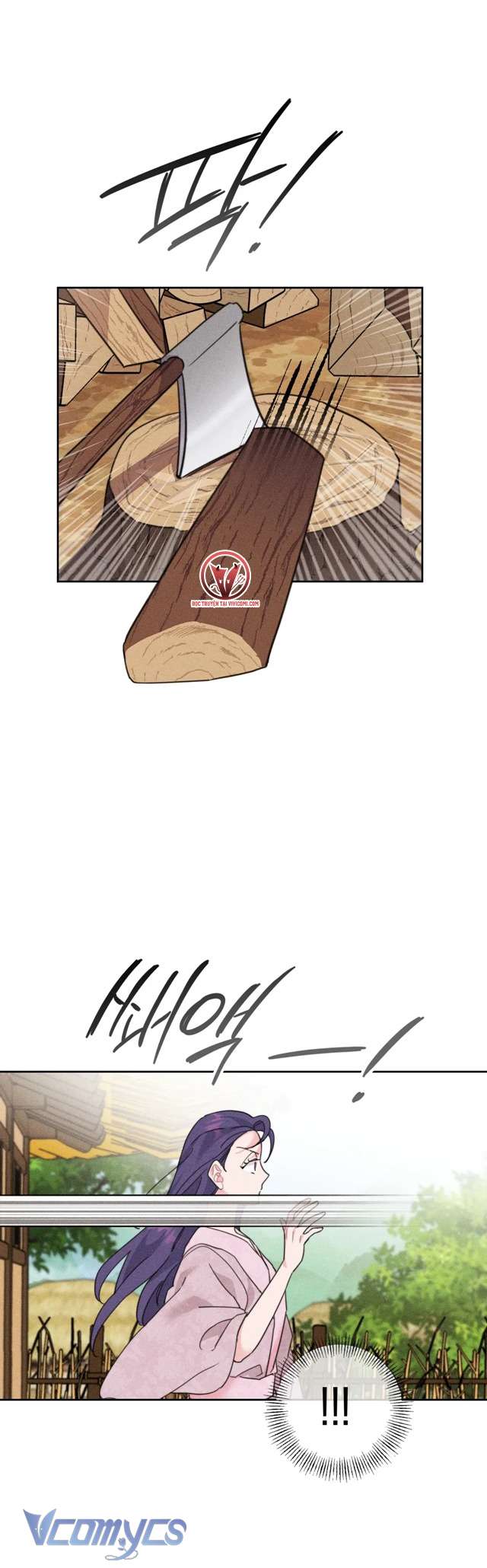 [18+] Hoàn Cảnh Của Tên Ngốc On Dal Chap 3 - Trang 2