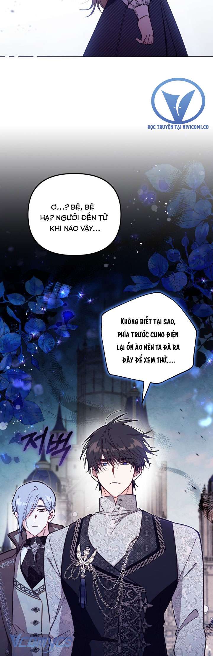 Không Có Chỗ Cho Kẻ Giả Mạo Chap 65 - Trang 2
