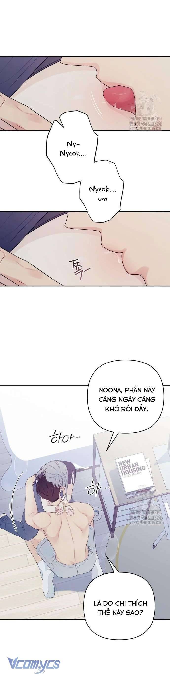 [18+] Cậu Ổn Đến Mức Nào Chap 4 - Trang 2
