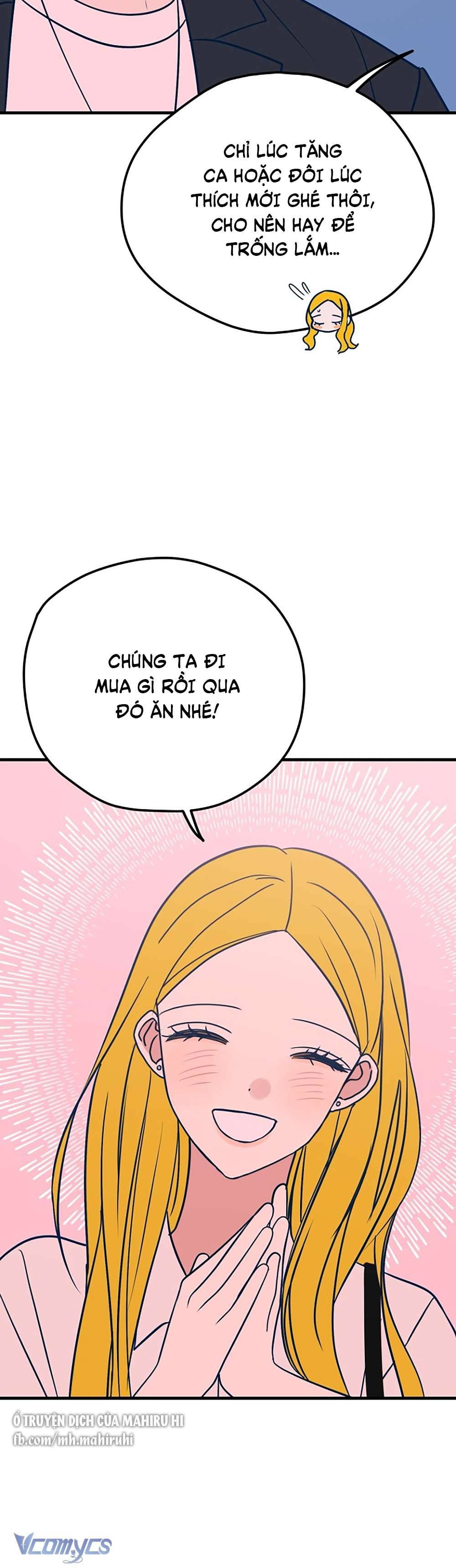 Kẻ Rác Rưởi Không Đáng Được Yêu Chapter 27 - Trang 4