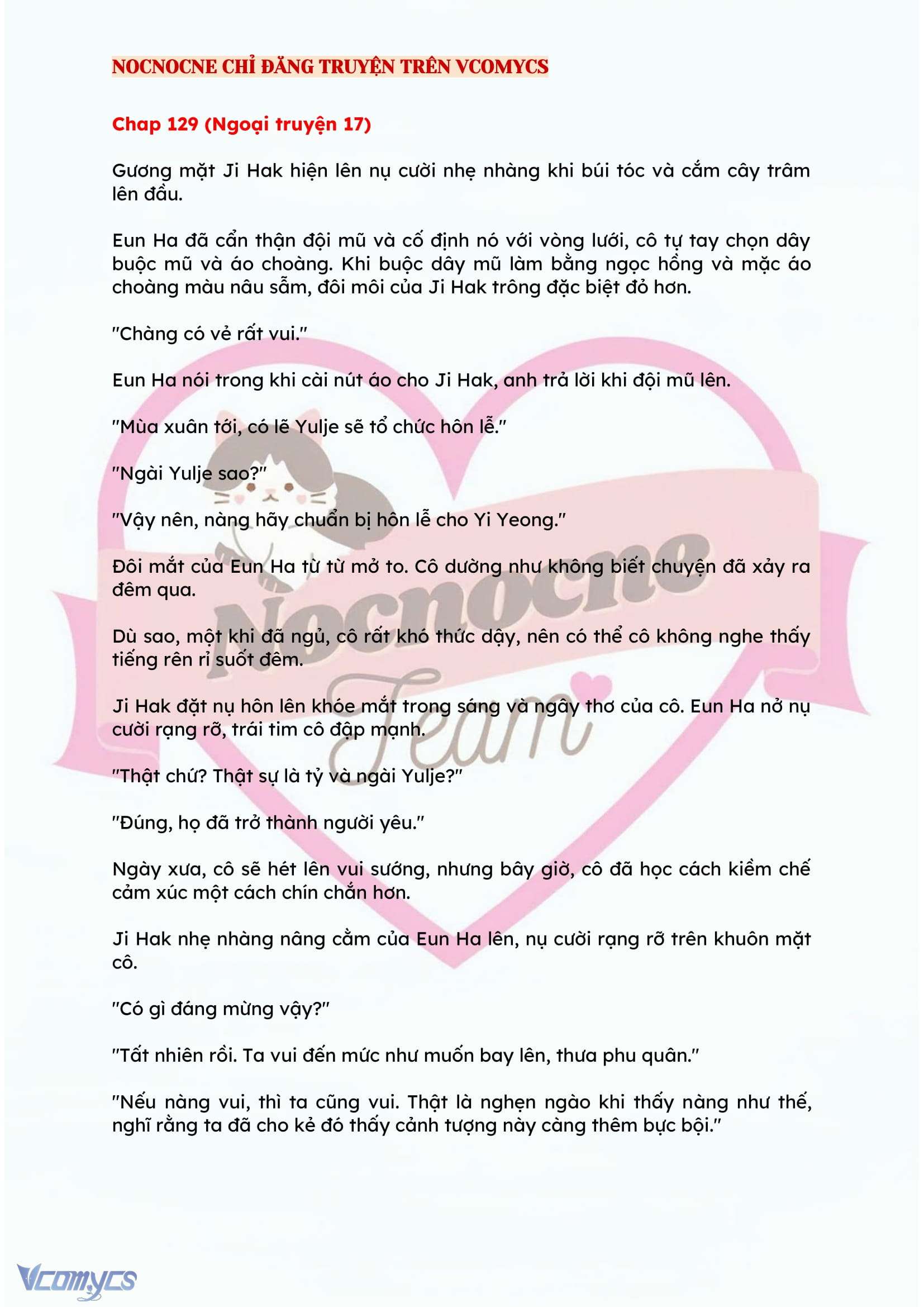 [NOVEL] ĐÊM HỖN LOẠN Chap 129 - Trang 2