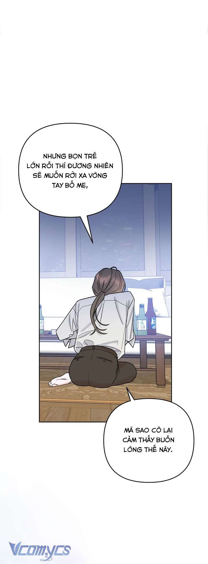 [18+] Viên Cảnh Sát Mà Tôi Ham Muốn Chapter 1 - Trang 3