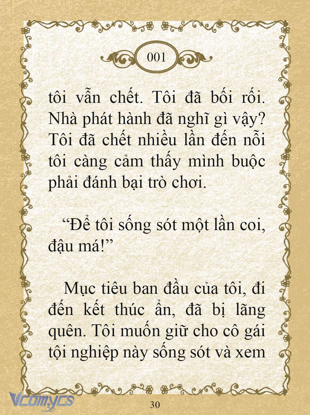 [Novel] Kẻ Phản Diện Được Định Phải Chết Chap 1 - Trang 2