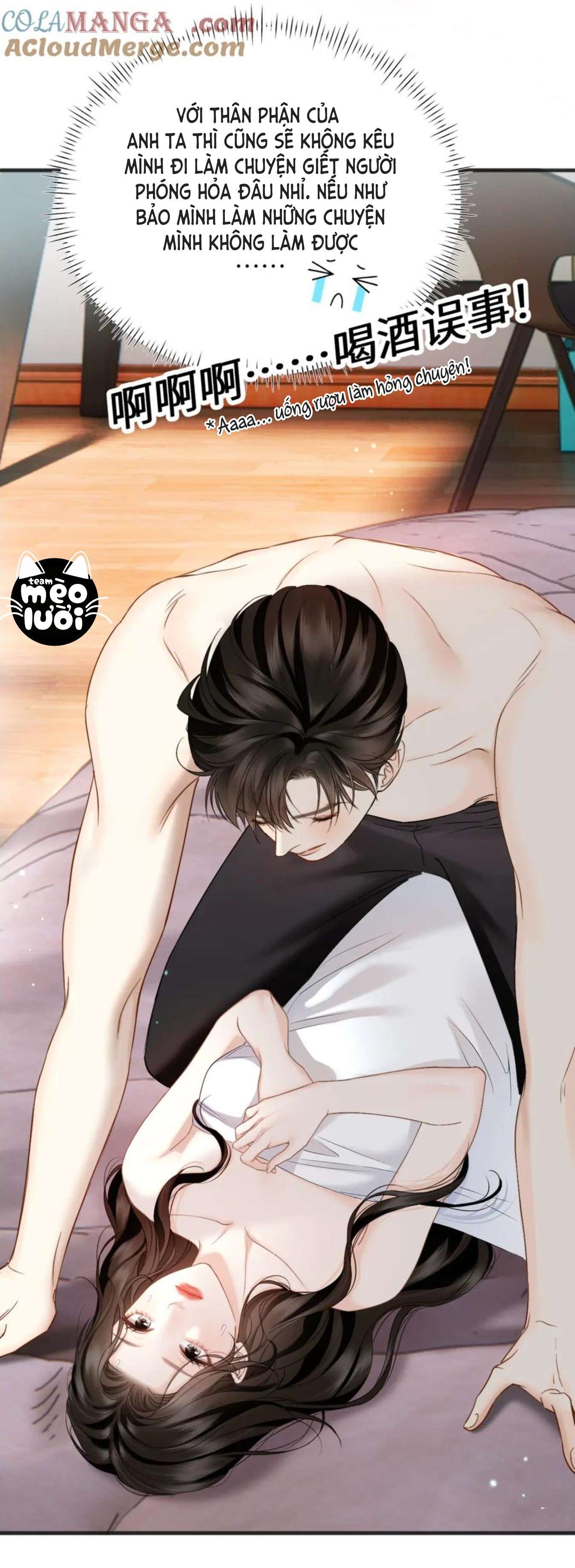 Tình Si Chap 22 - Next Chap 23