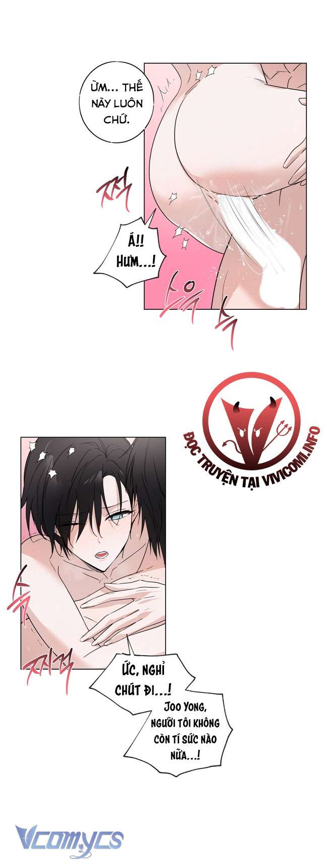 [18+] Mãn Xà Không Thể Hoá Thành Rồng Chap 4 - Trang 2