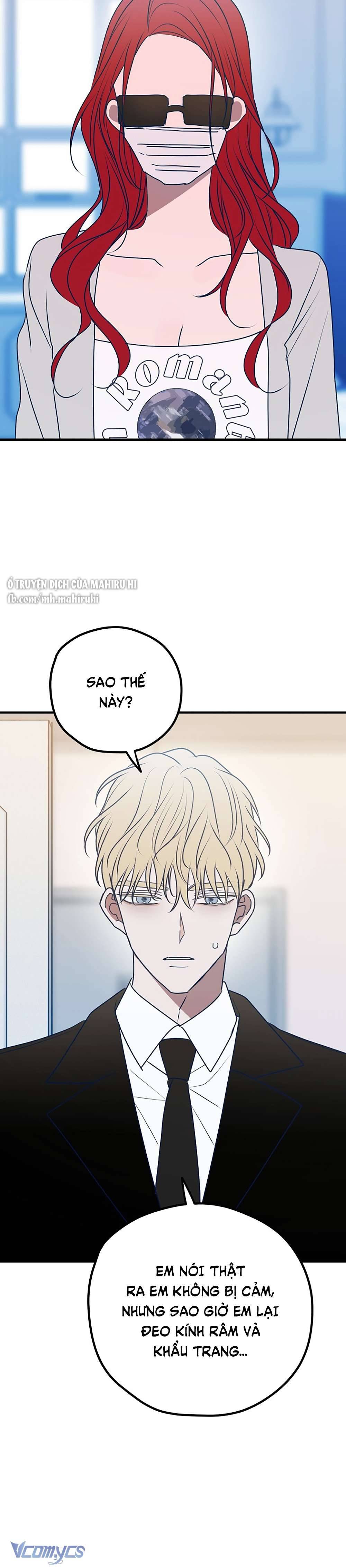 Kẻ Rác Rưởi Không Đáng Được Yêu Chapter 100 - Trang 3