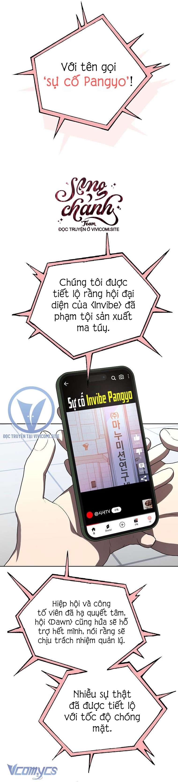 Hướng Dẫn Sinh Tồn Dành Cho Người Xếp Hạng Chap 46 - Trang 2