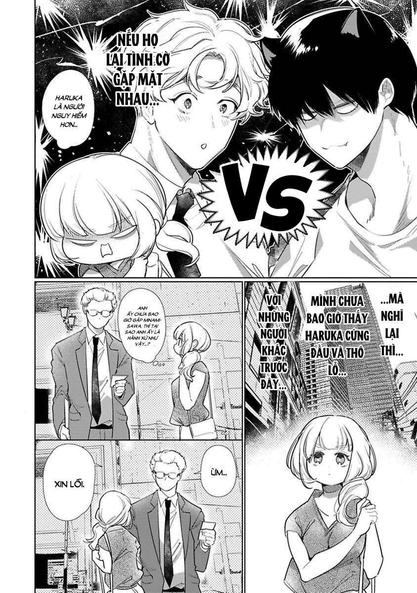 [18+] Thanh Mai Trúc Mã Là Hắc Miêu Yêu Nghiệt Chap 4 - Trang 2