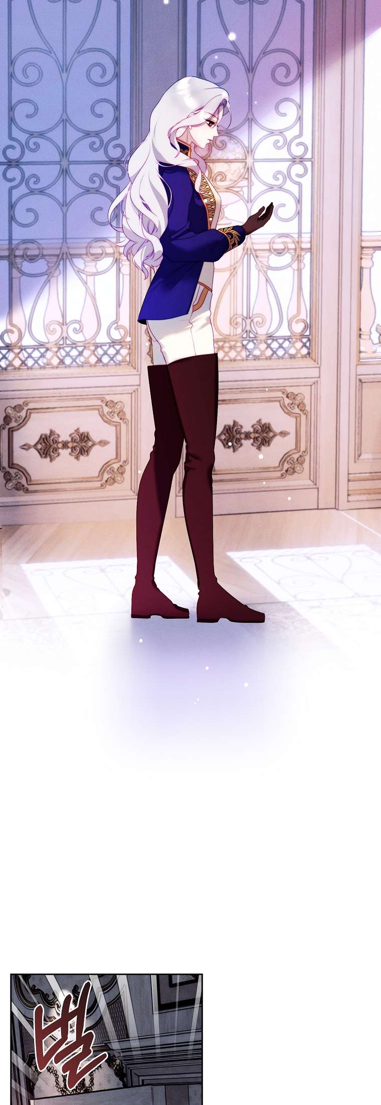 Cuộc Hôn Nhân Này Nhất Định Sẽ Thành Công Chap 2 - Trang 2